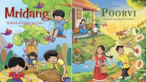 NCERT textbooks