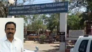 Nagercoil Court - Killiyur MLA Rajesh Kumar