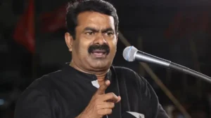Seeman