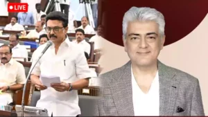 TN Assembly -Ajith Kumar