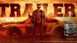 TRAILER GOOD BAD UGLY