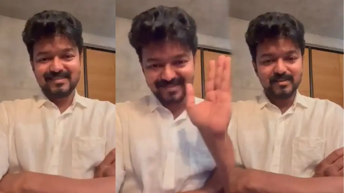 TVK Leader Vijay Speech