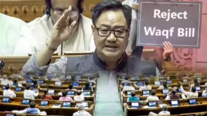 Waqf Amendment Bill 2025