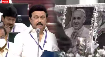 Live : சட்டப்பேரவை கூட்டத்தொடர் முதல் போப் ஆண்டவர் மறைவு வரை!
