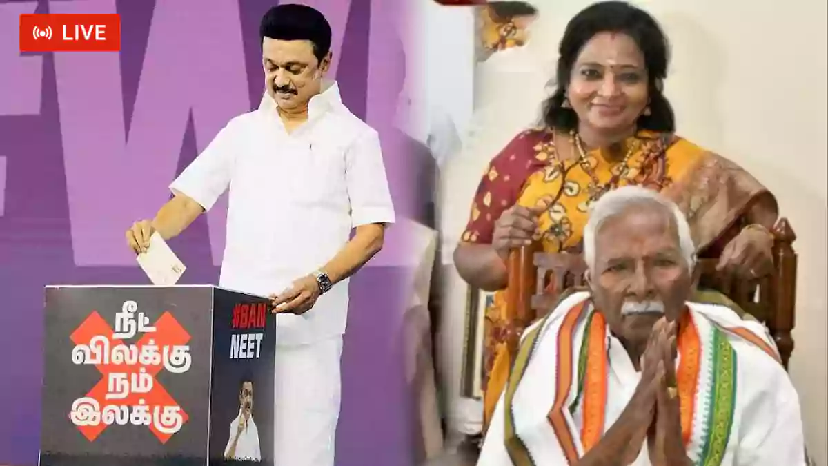 live tamil news