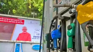 petrol diesel modi