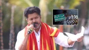 waqfboard - tvk vijay
