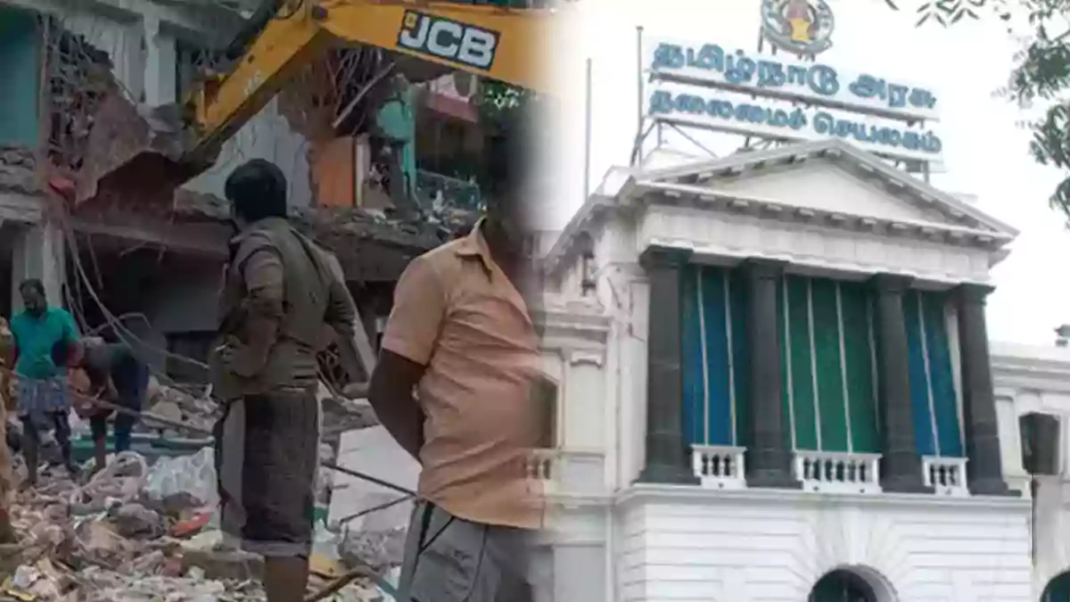 Anakaputhur - TN Govt