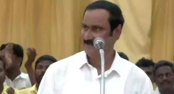 என் மீது சொல்லப்பட்ட அபாண்டமான பழிகளை தட்டிவிட்டு செல்வேன் – அன்புமணி பேச்சு!