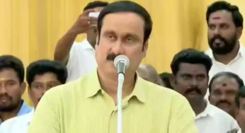 “பொறுப்புகள் கொடுக்குறது நீக்குறதுலாம் செல்லாது நான் இருக்கேன்” -அன்புமணி ராமதாஸ் அதிரடி!
