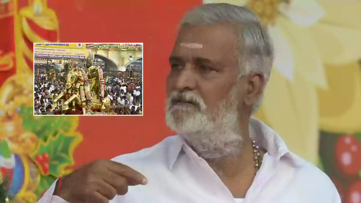 ChithiraiThiruvizha