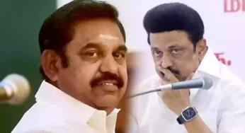 அந்த SIR-ஐ காப்பாற்றத் துடிக்கும் நீங்கள் தான் வெட்கித் தலைகுனிய வேண்டும்! இபிஎஸ் பதிலடி!