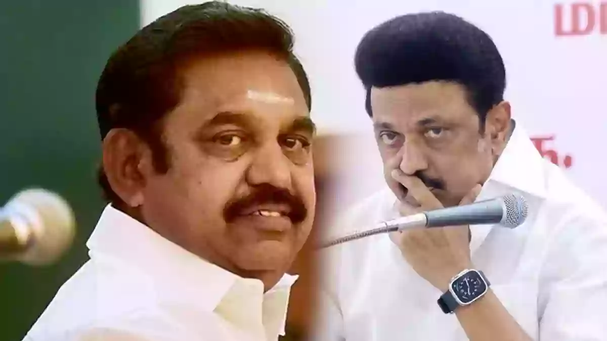 EPS AND MK STALIN