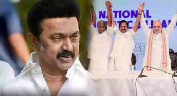 ”அதிமுகவை பாஜக அடக்கிவிட்டது” – முதல்வர் மு.க.ஸ்டாலின் கடும் விமர்சனம்.!