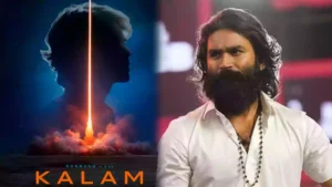 KALAM