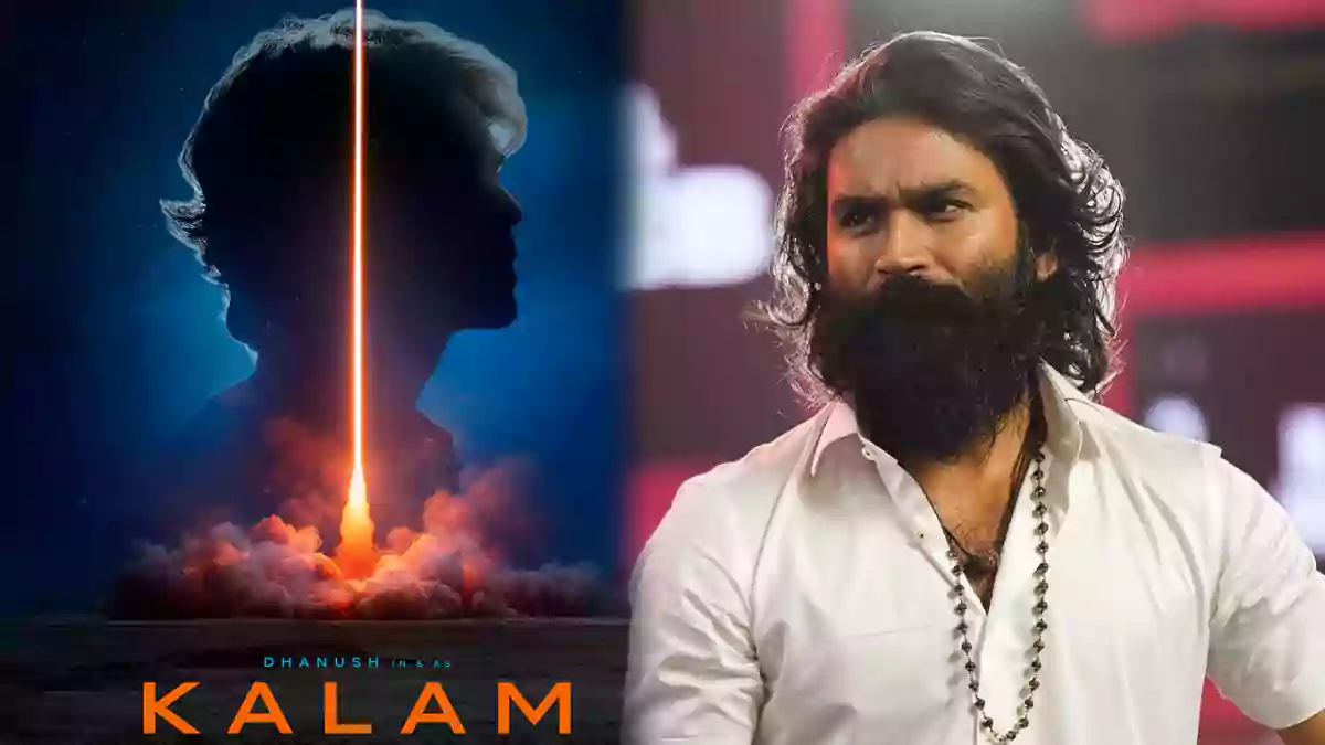 KALAM