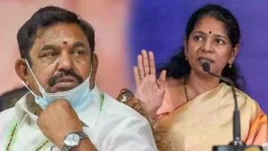 Kanimozhi Karunanidhi edappadi palanisamy
