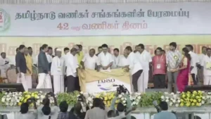 MK Stalin - Vanigar Sangam
