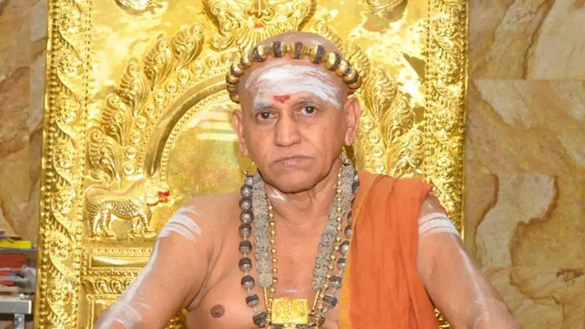 Madurai Aadheenam