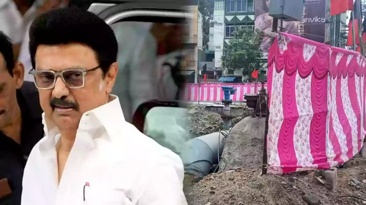 Madurai -DMK