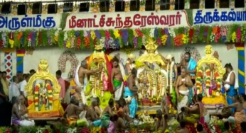 களைகட்டிய மதுரை! திருக்கல்யாண வைபவம்., முக்கிய தகவல்கள் இதோ…