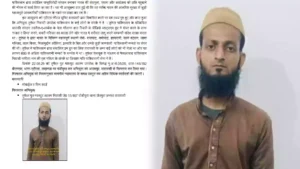 Maqsood Alam from Varanasi,