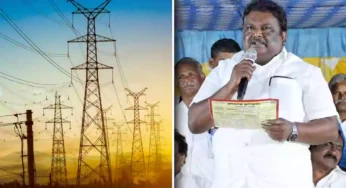 ‘வீட்டு மின் இணைப்புகளுக்கு எவ்வித கட்டண உயர்வும் இல்லை’ – அமைச்சர் சிவசங்கர் அறிவிப்பு .!