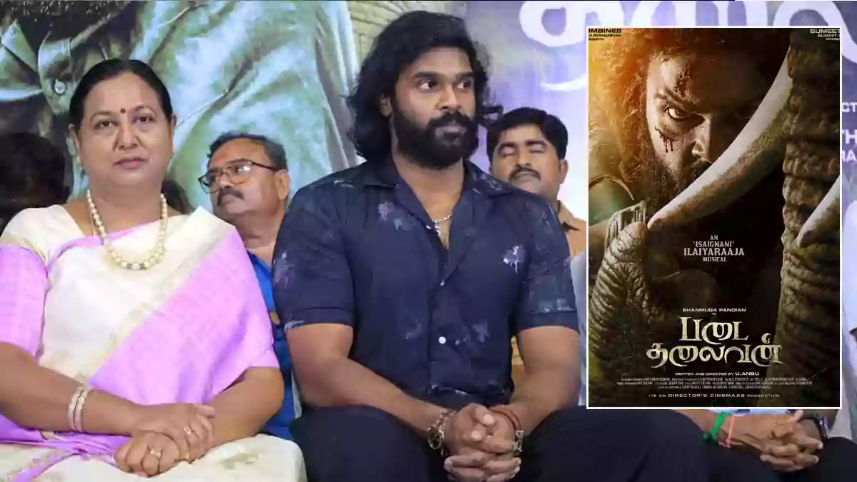Padai Thalaivan - vijayakanth