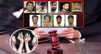 தமிழகத்தை உலுக்கிய பொள்ளாச்சி வழக்கு…9 பேருக்கு ஆயுள்தண்டனை அறிவிப்பு!