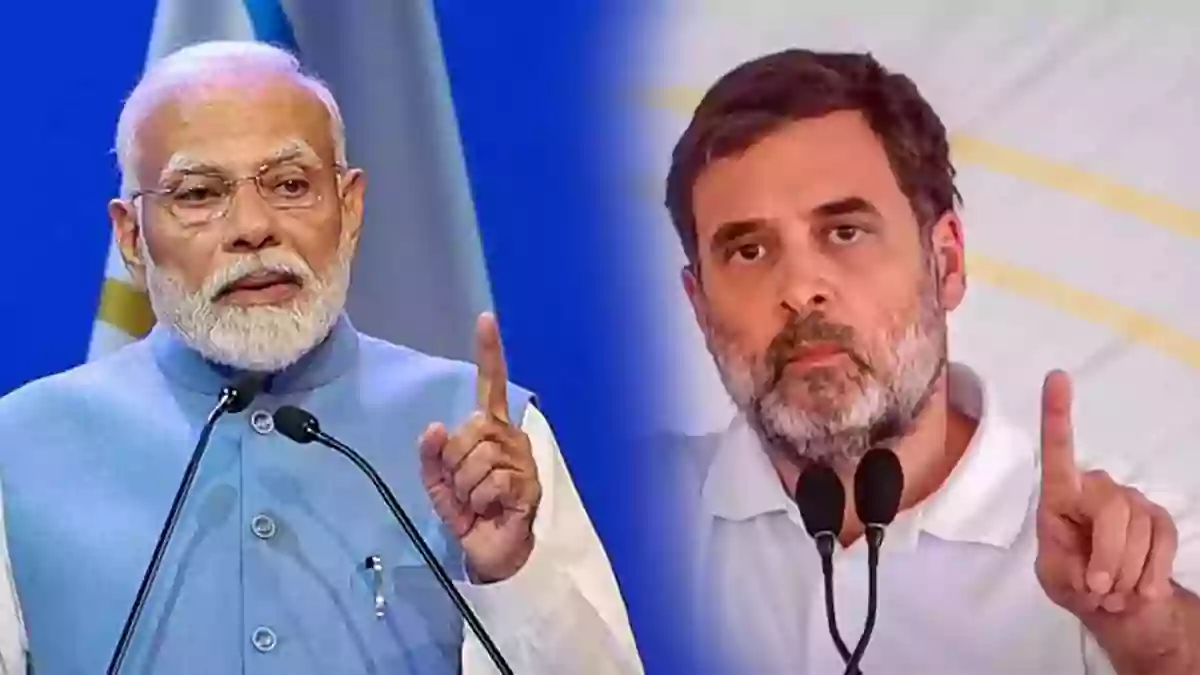 Rahul Gandhi narendra modi
