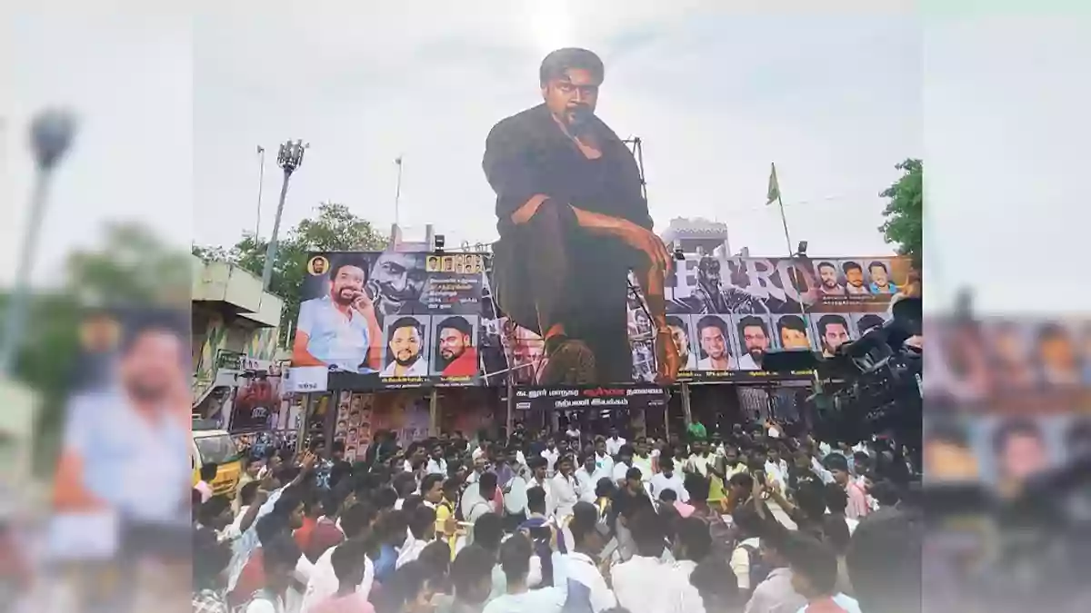 Retro FDFS