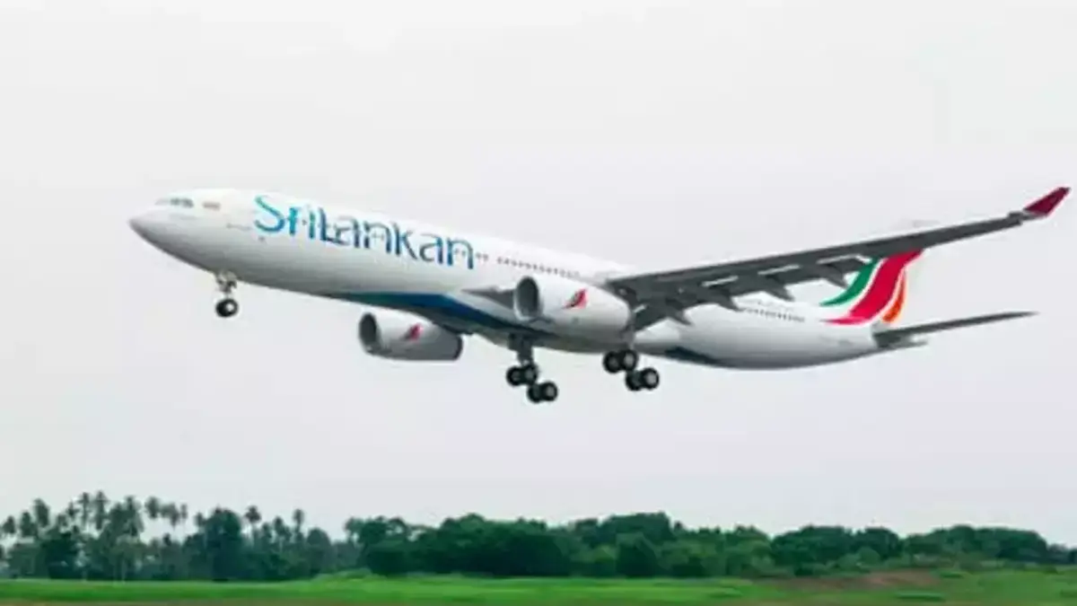 Srilankan Airlines