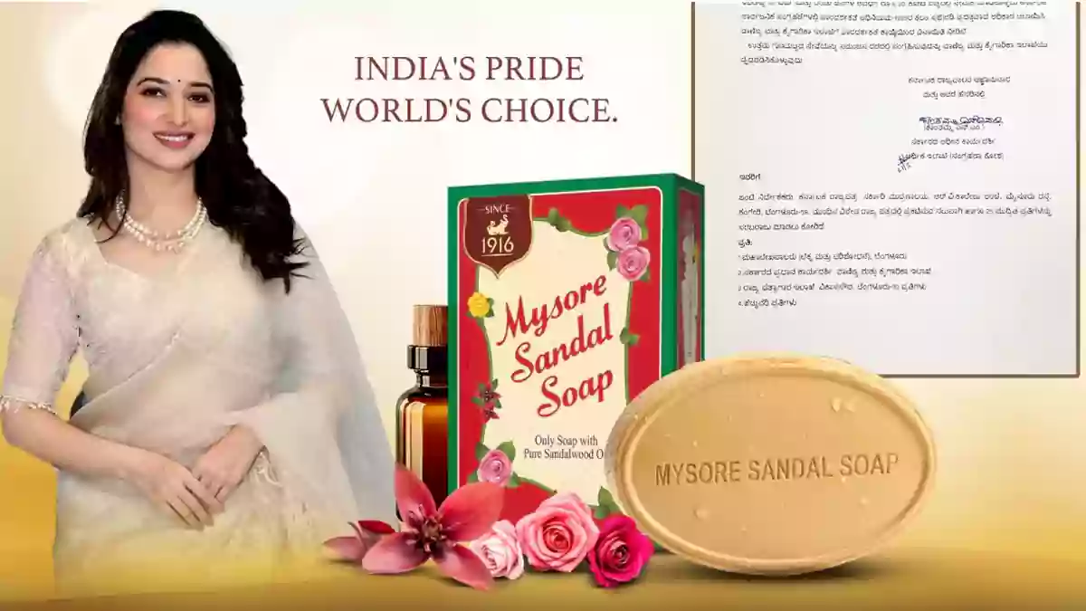 Tamannaah - Mysore Sandal