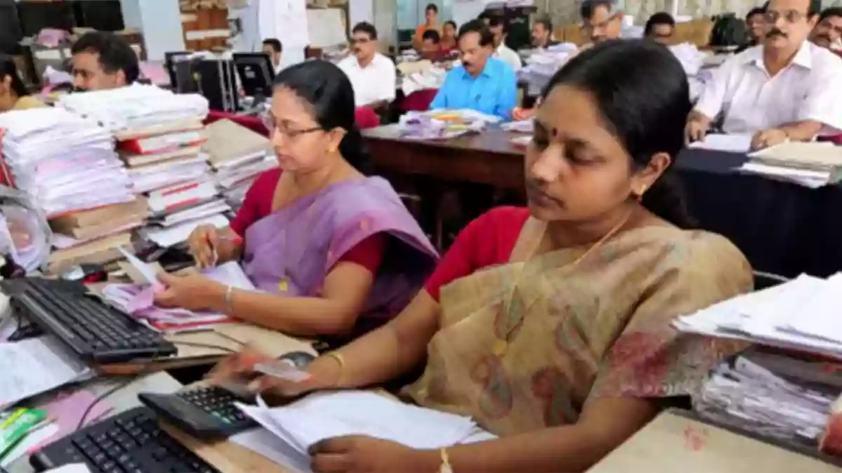 Tamil Nadu Government Job