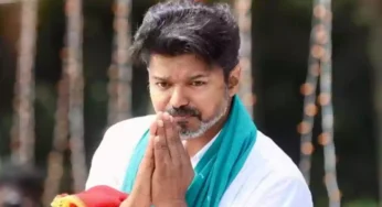 “வக்ஃபு மசோதா- இடைக்கால நடவடிக்கையில் தவெக பங்கு” – தவெக தலைவர் விஜய்.!