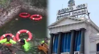 “சாலையோர கிணறுகளை ஆய்வு செய்க” – அனைத்து மாவட்ட ஆட்சியர்களுக்கு தலைமைச் செயலாளர் உத்தரவு.!