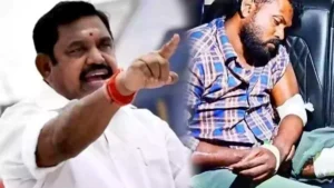 edappadi palanisamy annauniv CASE