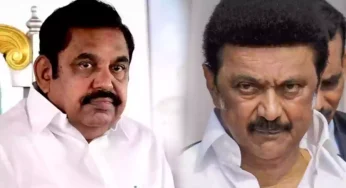 எடப்பாடி பழனிசாமிக்கு பதில் கூறி எனது தரத்தை தாழ்த்திக்கொள்ள விரும்பவில்லை – முதல்வர் ஸ்டாலின் பதிலடி!
