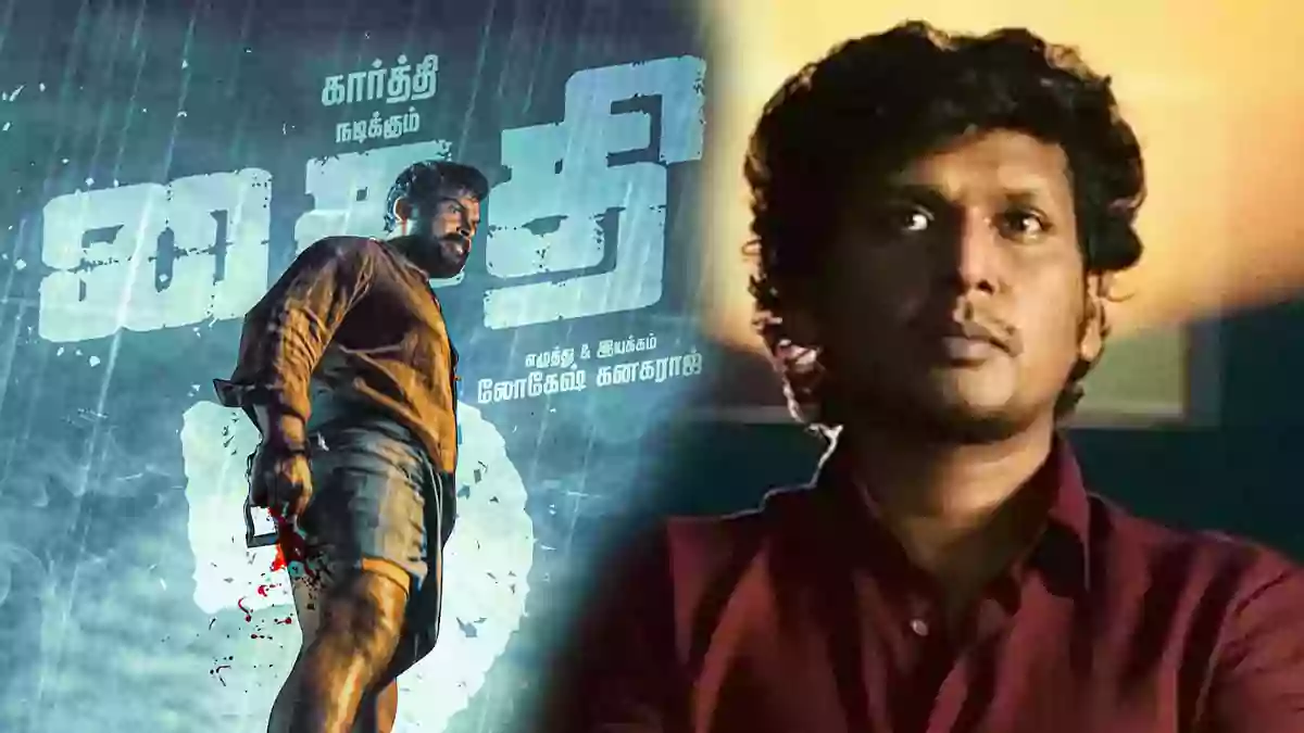 kaithi 2