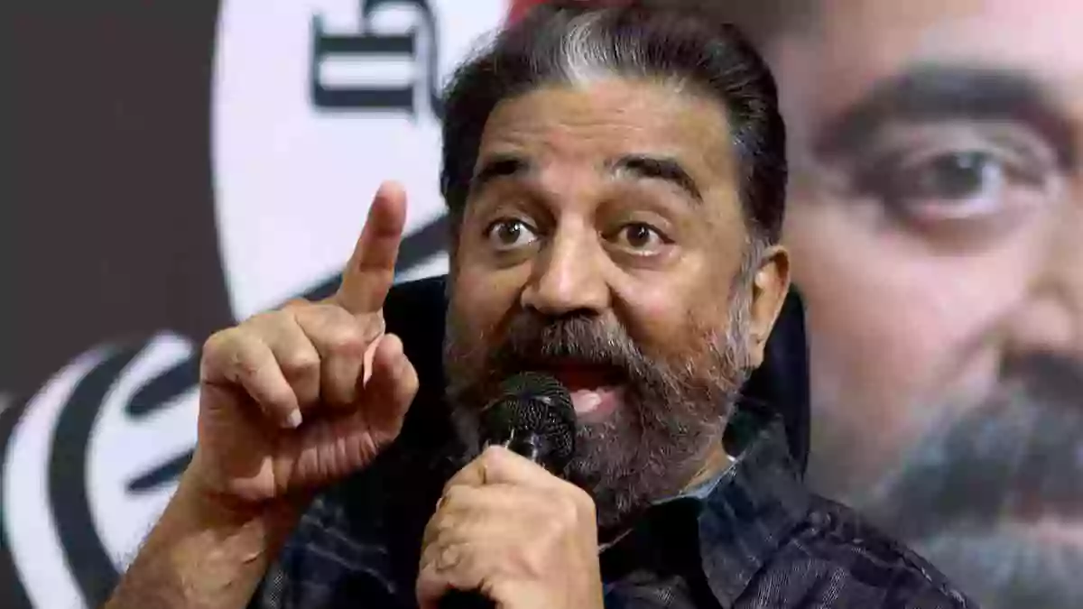 kamal haasan speech