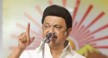 4 புதிய அரசு கலை மற்றும் அறிவியல் கல்லூரிகள் – மு.க.ஸ்டாலின் அறிவிப்பு.!