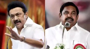 ரெய்டைப் பார்த்து யாருக்கு பயம்.? ஊர்ந்தீர்களா? தவழ்ந்தீர்களா? ஸ்டாலின் மீது இபிஎஸ் விமர்சனம்.!