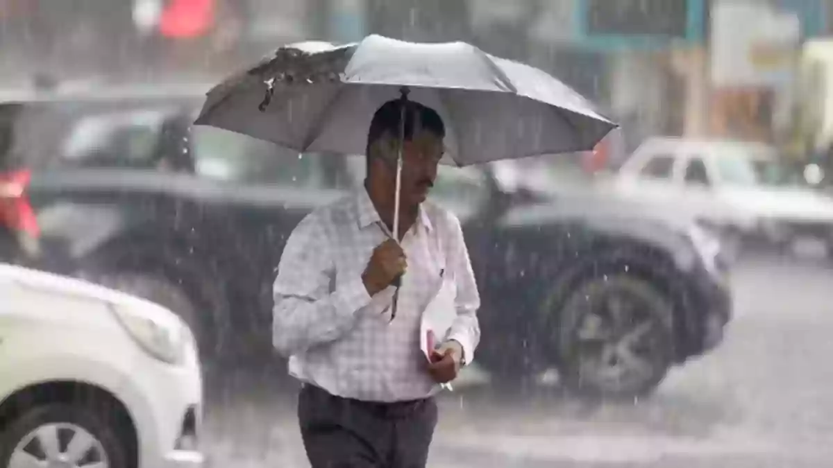 rain weather today