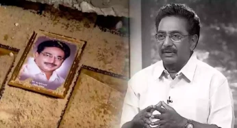 நடிகர் ராஜேஷ் மறைவு…தனக்குத் தானே கட்டிய கல்லறையில் உடல் நல்லடக்கம்!