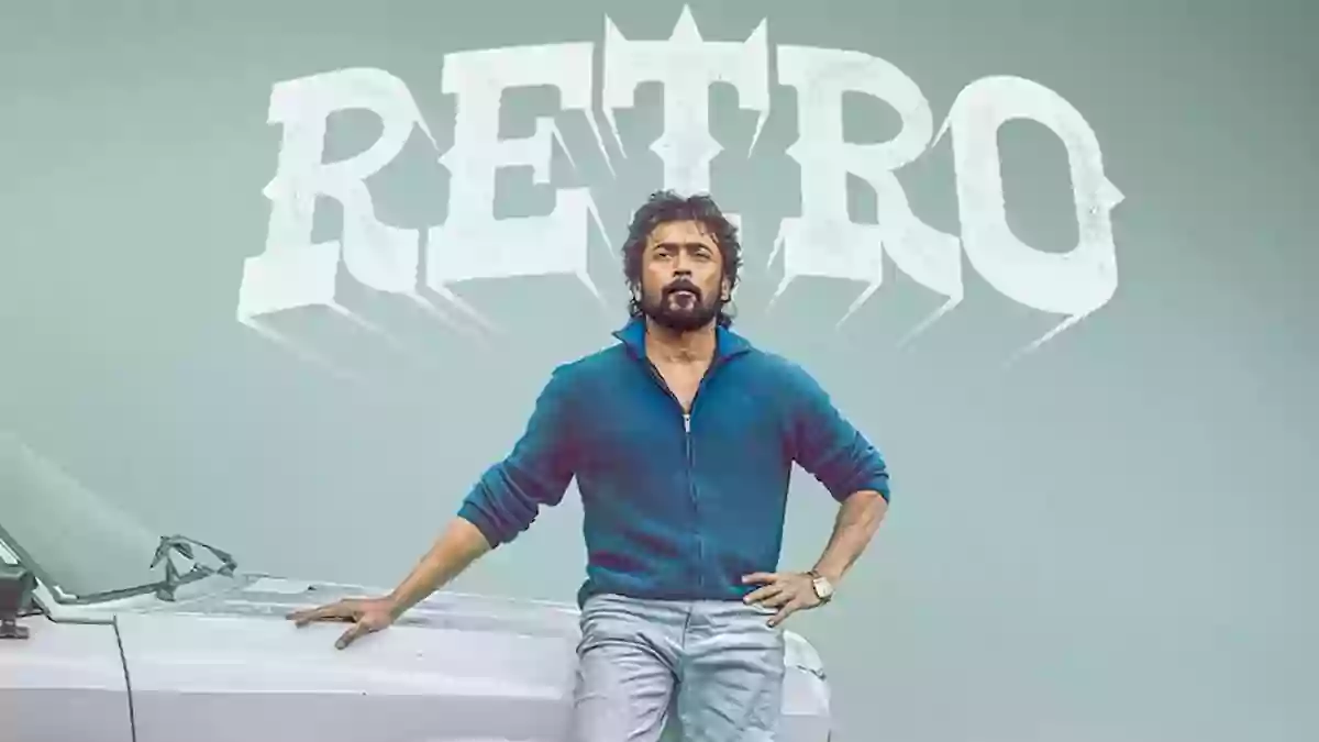 retro movie