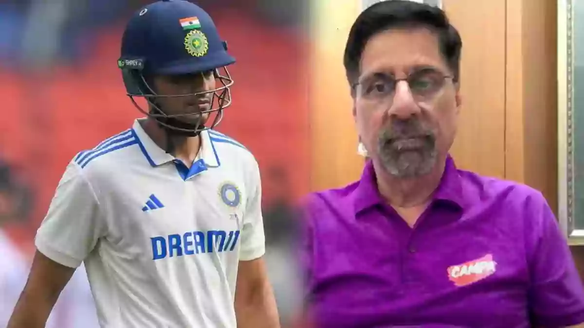 shubman gill test