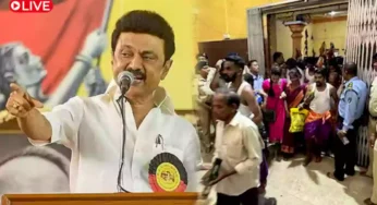 Live : திமுக மாவட்ட செயலாளர்கள் கூட்டம் முதல்.., சர்வதேச நிகழ்வுகள் வரை.!