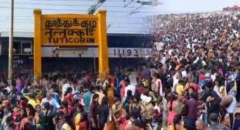 வைகாசி திருவிழா – தூத்துக்குடி மாவட்டத்திற்கு ஜூன் 9ஆம் தேதி உள்ளூர் விடுமுறை!