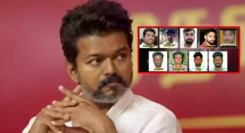 பொள்ளாச்சி வழக்கு தீர்ப்பு! வரவேற்று அறிக்கை வெளியிட்ட தவெக தலைவர் விஜய்!