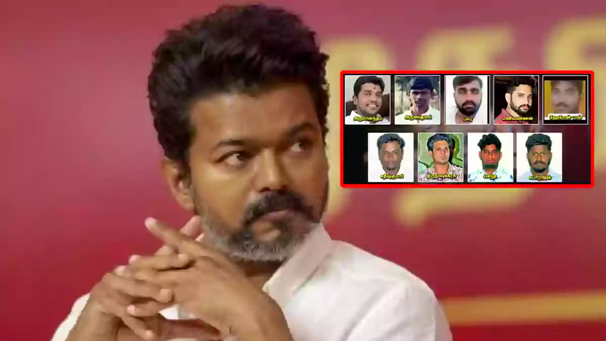 vijay